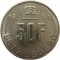 Люксембург, 50 франков, 1990