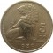 Бельгия, 5 франков, 1939