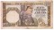Сербия, 500 динаров, 1941, немецкая оккупация