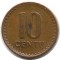 Литва, 10 центов, 1991