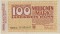 Германия, 10 миллионов марок, 1923