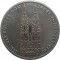 Германия, 5 марок, 1980, 100 лет со дня окончания строительства Кельнского собора
