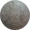 Бельгия, 5 франков, 1851