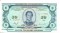 10 уральских франков, 1991