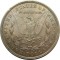 США, 1 доллар, 1921