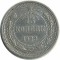 15 ������, 1923