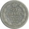 10 ������, 1903
