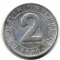 Австрия, 2 гроша, 1950