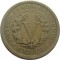 США, 5 центов, 1908