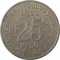 Франция, 50 сантимов, 1922, Тулуза, действителен до 1930, нотгельд.