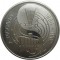 Швейцария, 5 франков, 1984, Огюста Пиккара