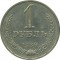 1 �����, 1986