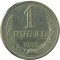 1 �����, 1988