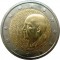 Греция, 2 евро, 2016, 120 лет со дня рождения Димитруса Митропулоса