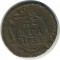 �����, 1751
