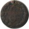 �����, 1796, ��