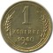 1 ������a, 1940