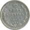 20 ������, 1903