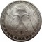 Германия, 5 марок 1978, 225-летие со дня смерти Бальтазара Ньюмана, вес 11,2 гр.