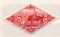 Тува, марки, 1936, 35 коп. - Тувинец верхом на сарлыке (красная) (99)