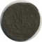 �����, 1786, ��