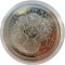 Мэн, 1 крона, 1979, 300-летие чеканки монет, капсула