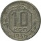10 ������, 1936