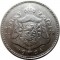 Бельгия, 20 франков, 1934