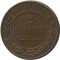 2 �������, 1916