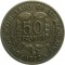 Западная Африка, 50 франков, 1972