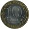 10 ������, 2004, ����