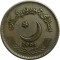 Пакистан, 5 рупий, 2004