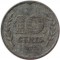 Нидерланды, 10 центов, 1942
