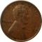 США, 1 цент, 1927