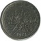 Франция, 5 франков, 1973, KM# 926a.1