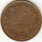 Нидерланды, 2,5 цента, 1890, нечастая, СКИДКА 50%!