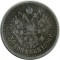 50 ������, 1896