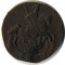 �����, 1790, ��