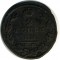 2 �������, 1828, �� ��