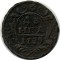 �����, 1739