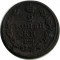 2 �������, 1815, �� ��
