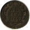 �����, 1749
