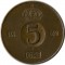 5 ���, ������, 1962