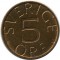 5 ���, ������, 1981