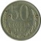50 ������, 1980