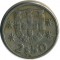 2$50, ����������, 1963