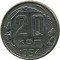 20 ������, 1954