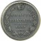 �������, 1847, ��� ��