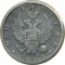 �����, 1812, ��� ��