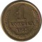 1 �������, 1975